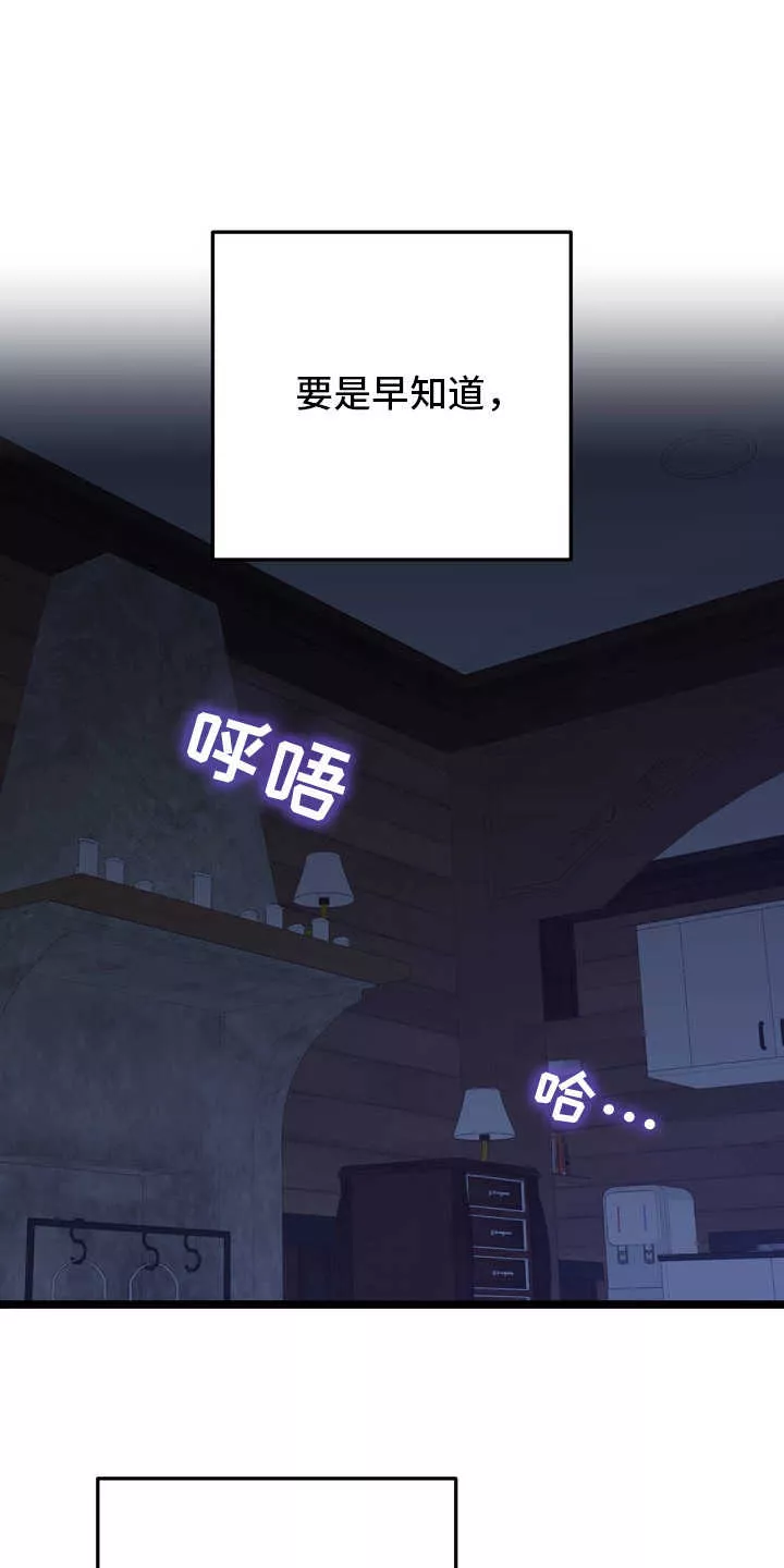 漫画心跳除灵夜未删剪完整版（下拉式）免费版下拉式完整漫画- 樱花动漫_漫画大全_免费在线观看漫画-51漫漫网